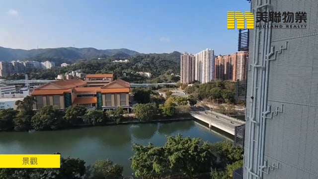 THE RIVERPARK TWR 02 Shatin M 1661784 For Buy