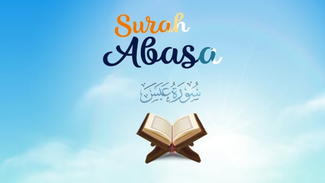 Surah Abasa