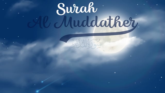 Surah Al-Muddather