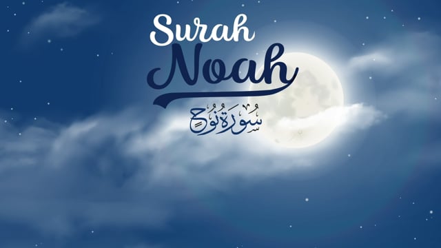 Surah Nooh