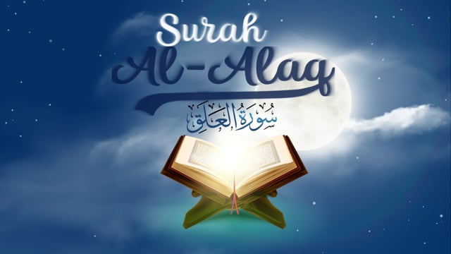 Surah Al-Alaq  - Part 02