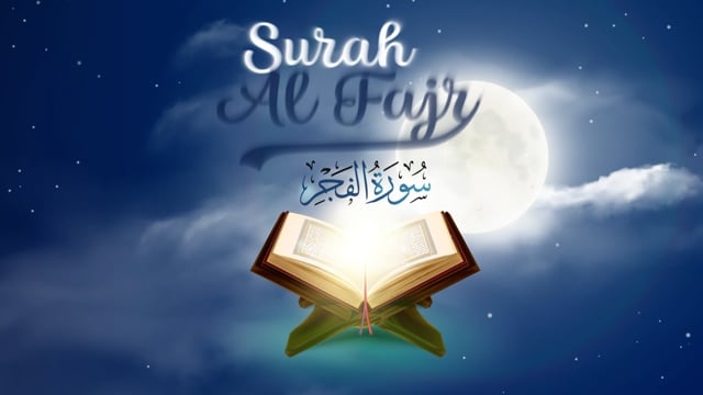 Surah Al-Fajr