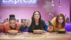 Diari Express — Ramadan 2025