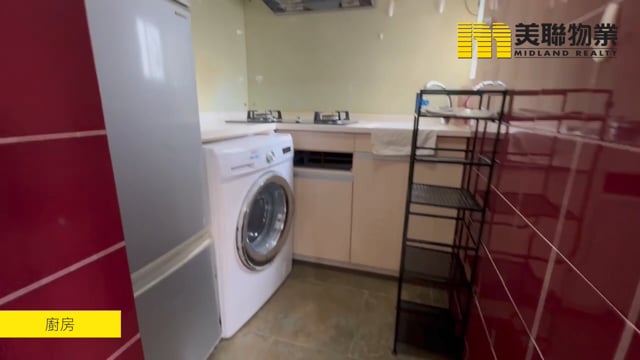 CITY ONE SHATIN SITE 05 BLK 50 Shatin H 1664714 For Buy