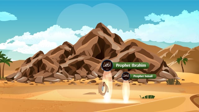 Surah As-Saffat - The Great Sacrifice