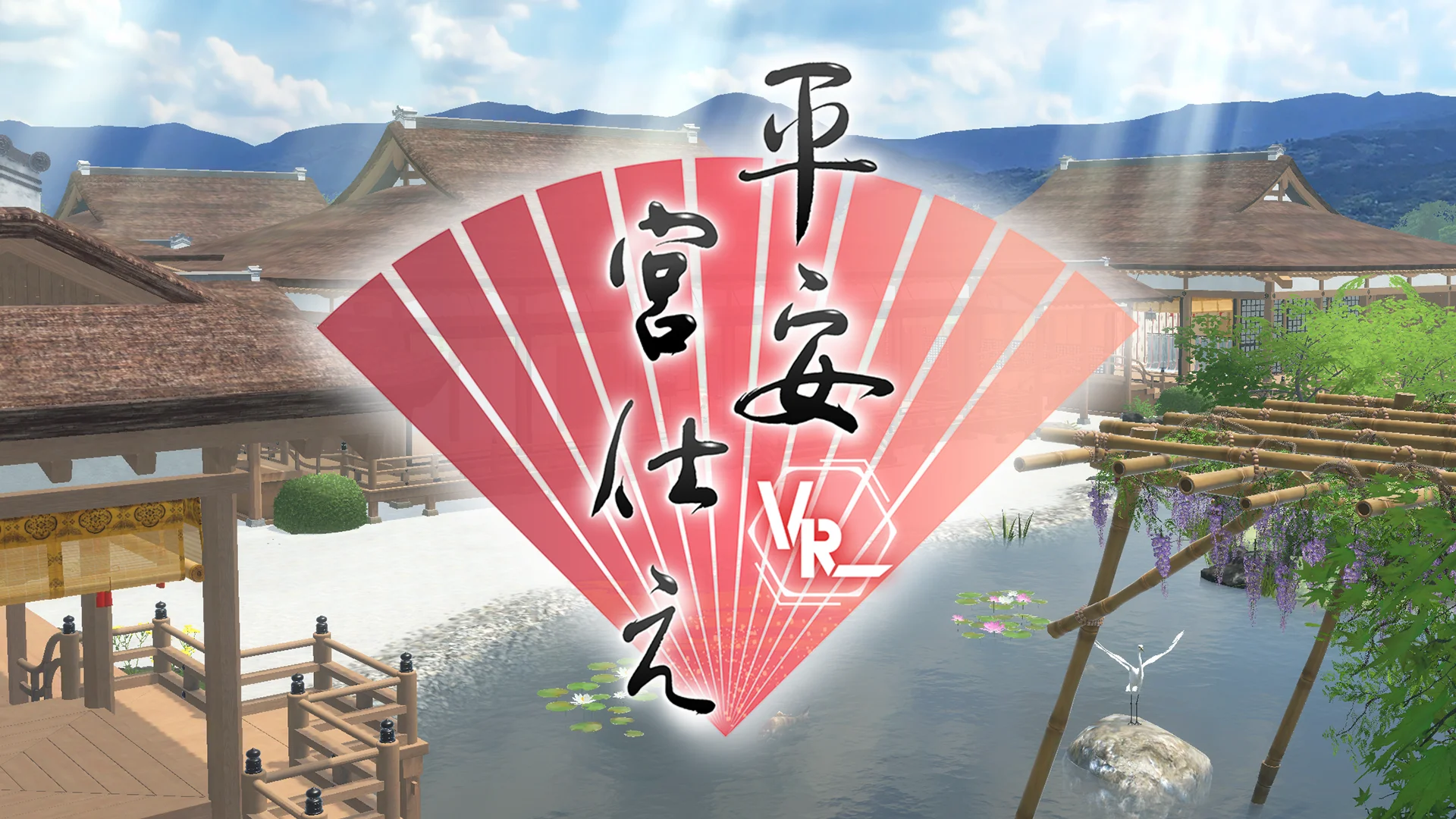 COLUMN｜もっと知りたい NHKART