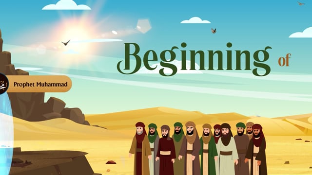 The Beginning of the Call to Islam
