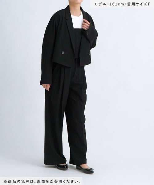 LEPSIM｜TRWブレストショートジャケット | Rakuten Fashion(楽天