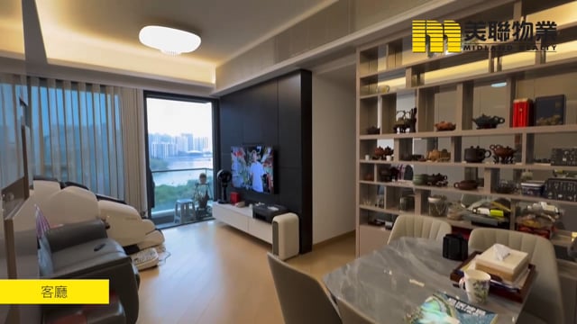 雲海 馬鞍山 中層 1789328 售盤