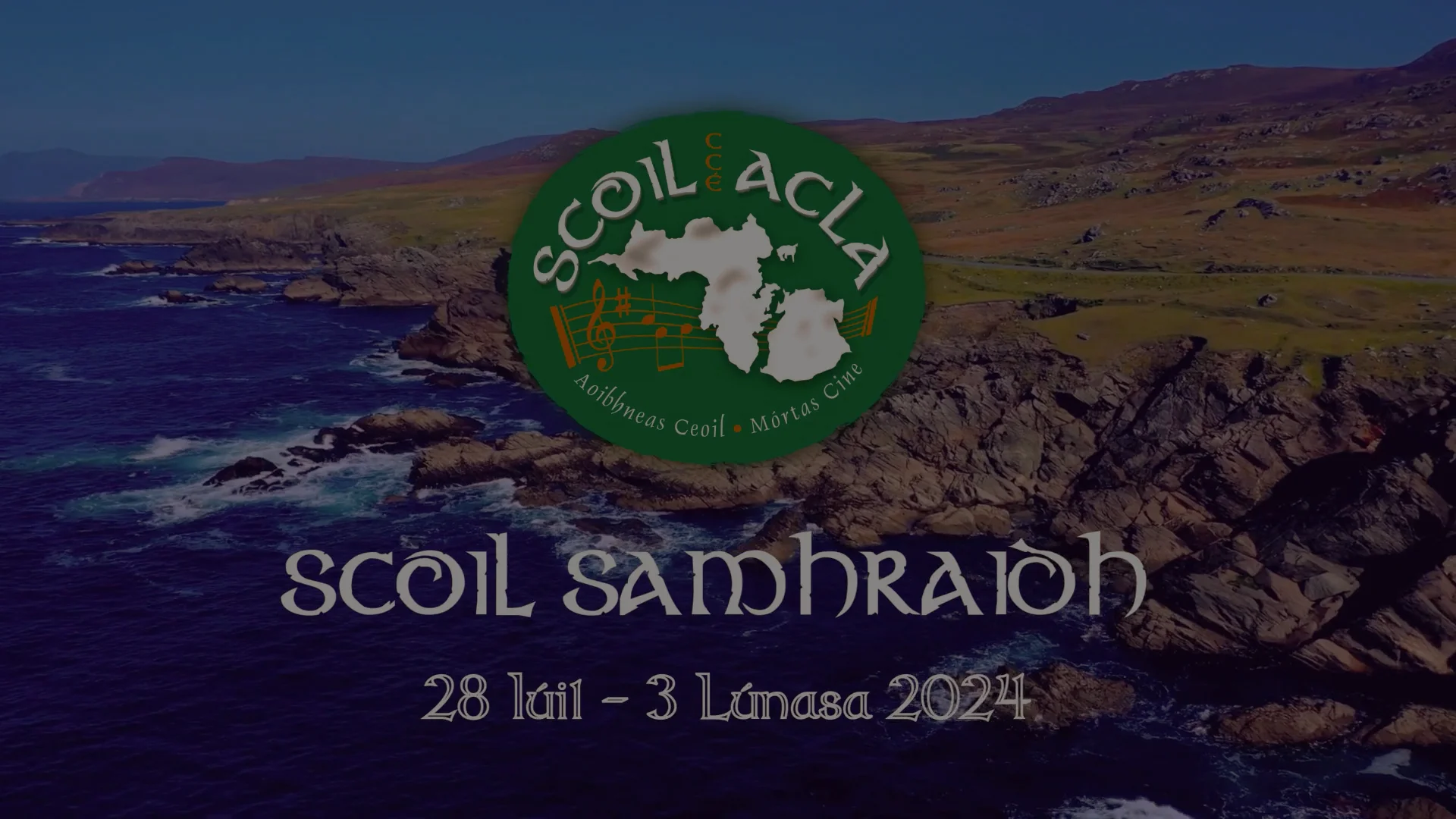 Scoil Samhraidh Scoil Acla 2024