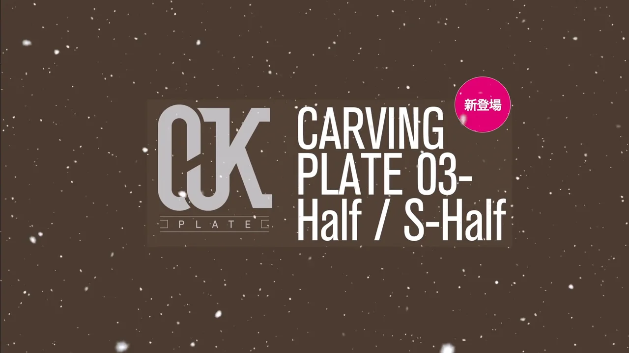 OKプレート cp3ブラック OKプレート cp3ブラック