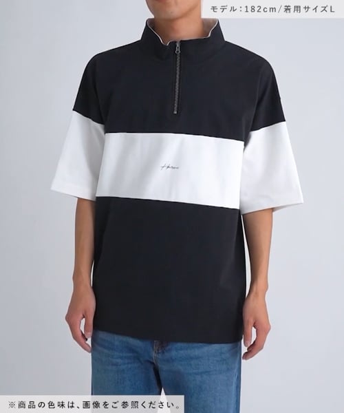 パネルハーフZIPロゴT | [公式]ラコレ（LAKOLE）通販