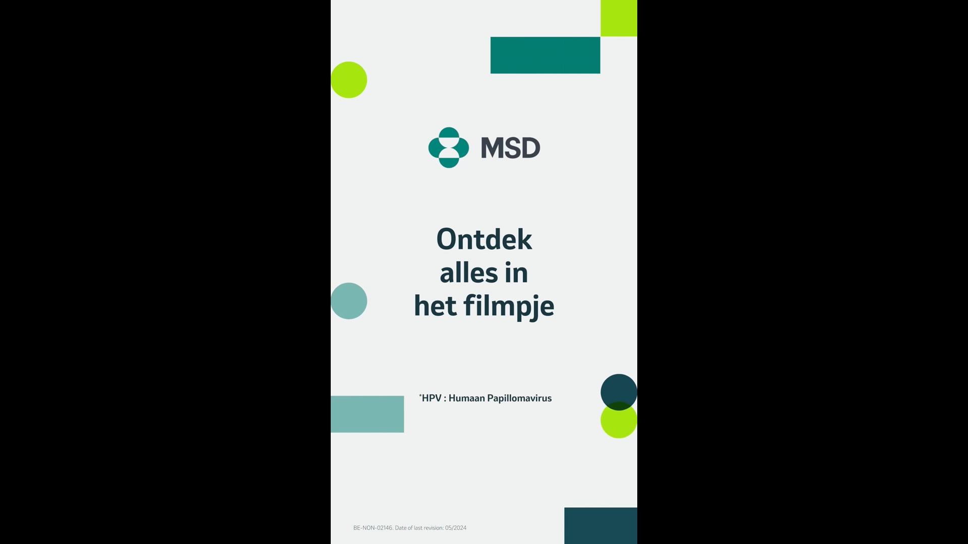 SG - MSD-HPV TRAILER INTERVIEW