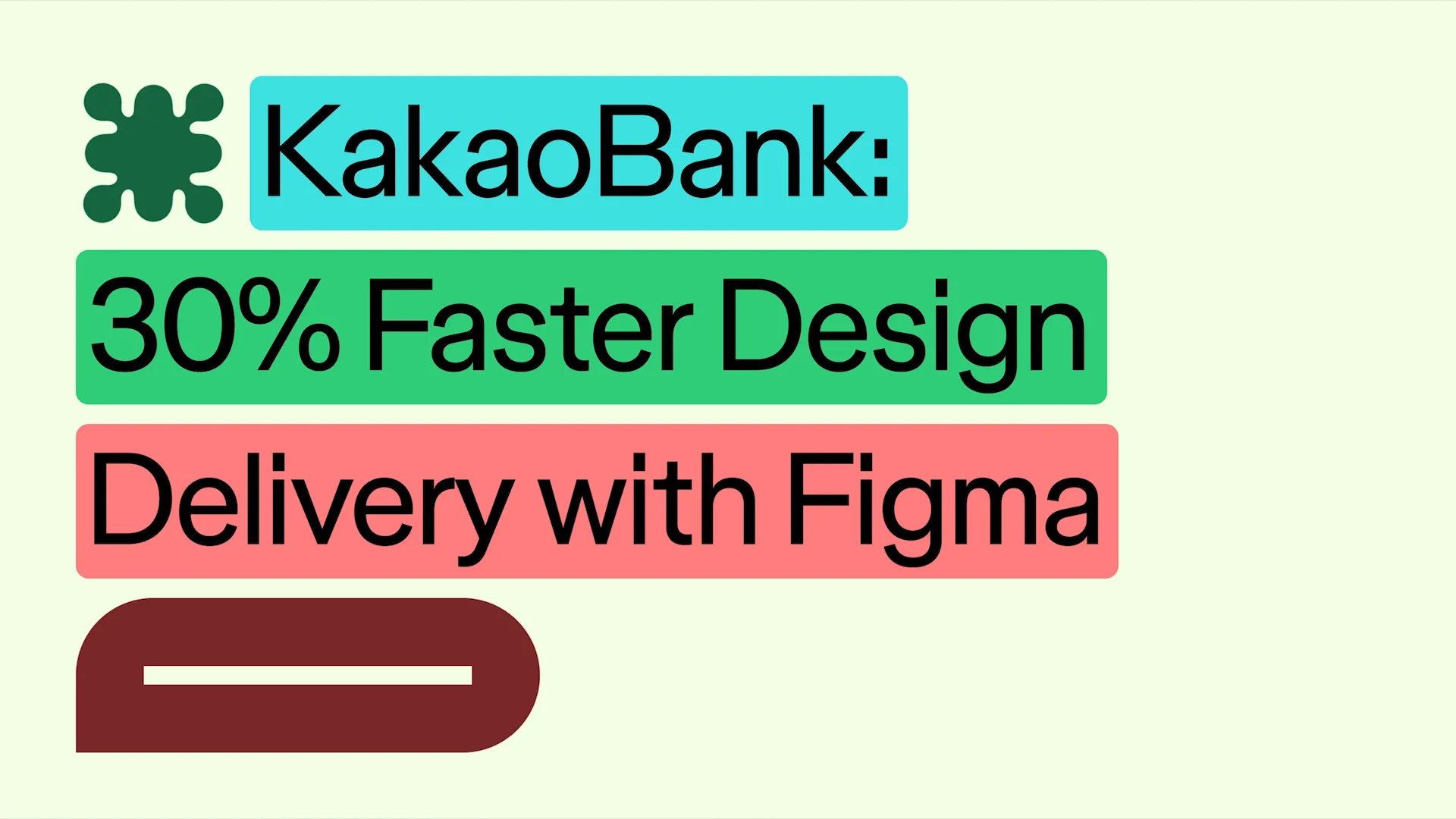 Figma Customer Story - KakaoBank