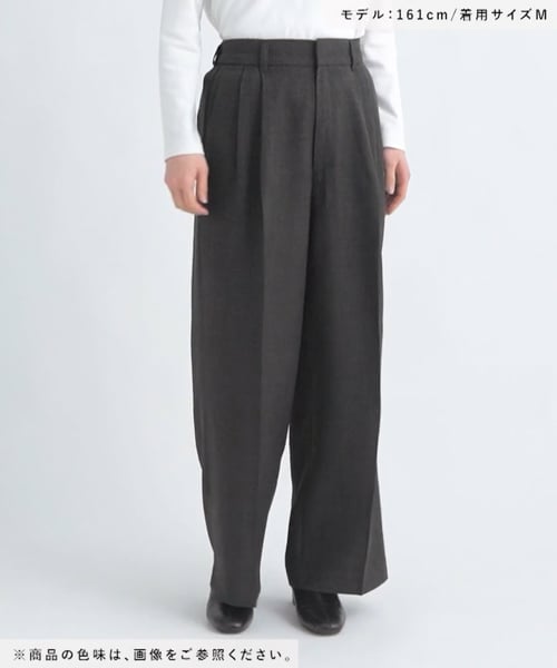 お任せ専用 LOWRYS FARM スラックス パンツ メランジツイルワイドパンツ