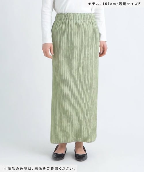 ☆さっち☆様 セール】ジャガードプリーツスカート 288773（その他パンツ