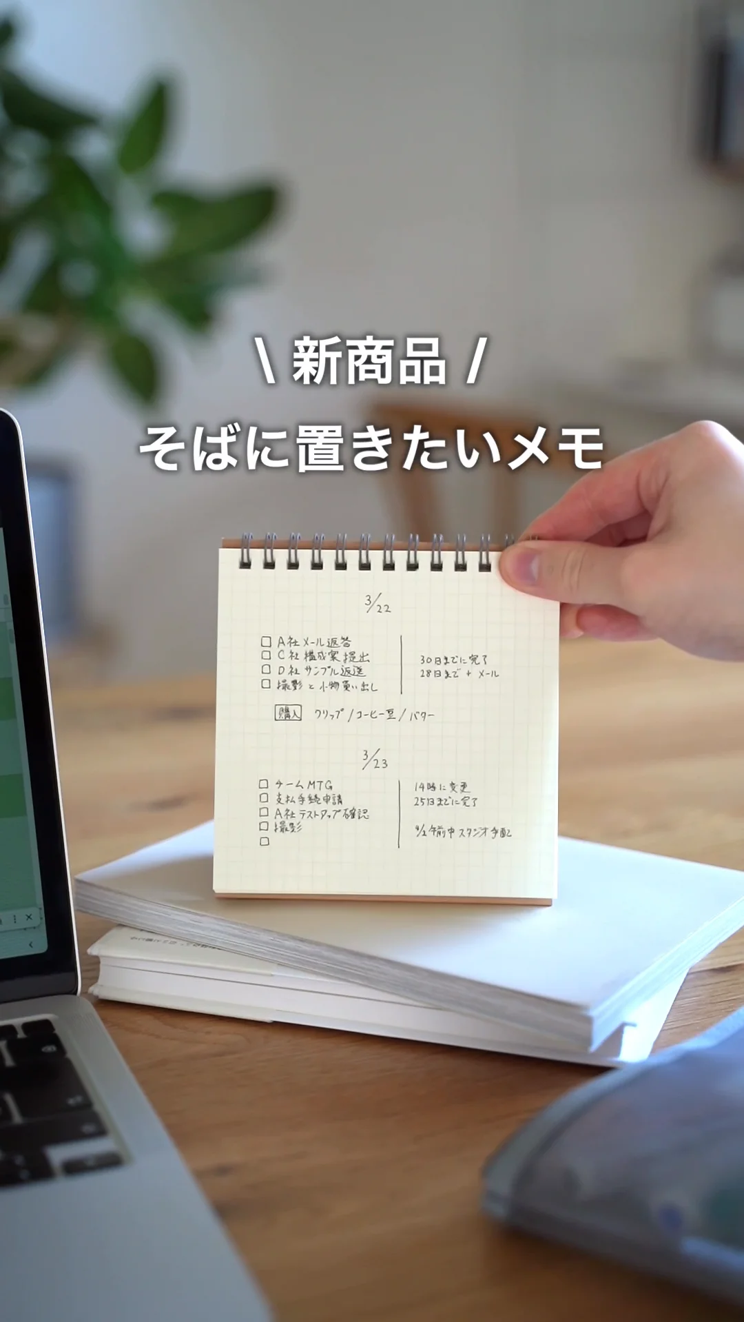 漢語林｜Yahoo!フリマ（旧PayPayフリマ）