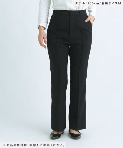 WXα トラ目 スタイルUPフレアパンツ | [公式]ローリーズファーム （LOWRYS