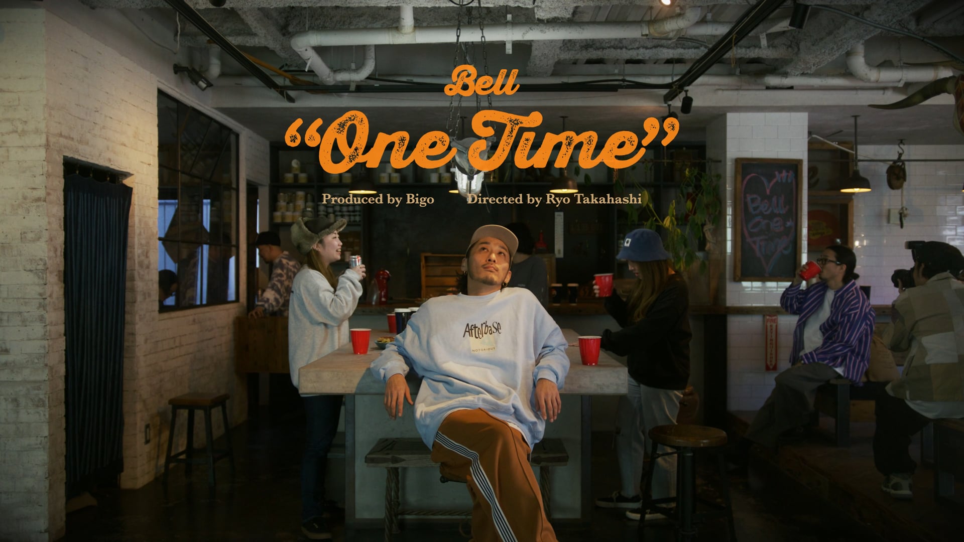 Bell - One Time｜Produced by Bigo