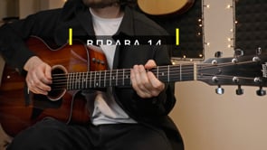 Вправа 14