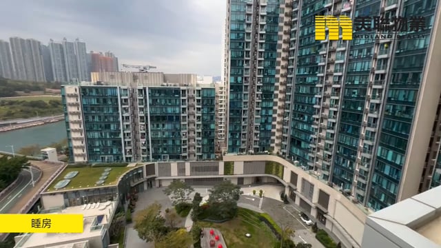 SAVANNAH TWR 01 Tseung Kwan O H 1843462 For Buy