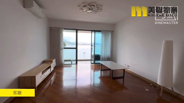 天赋海湾 大埔 低层 1690996 售盘