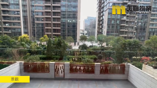 CENTRA HORIZON TWR 09 Tai Po L 1685501 For Buy