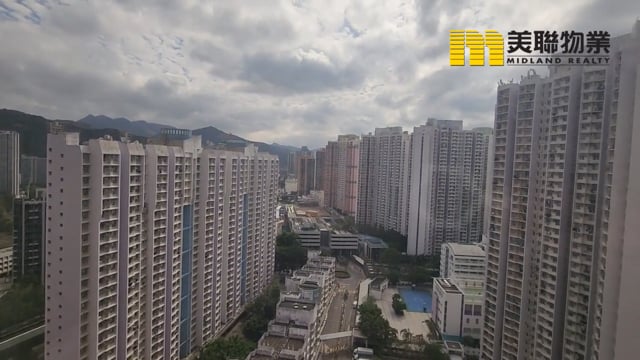 雅濤居 馬鞍山 中層 1679790 售盤