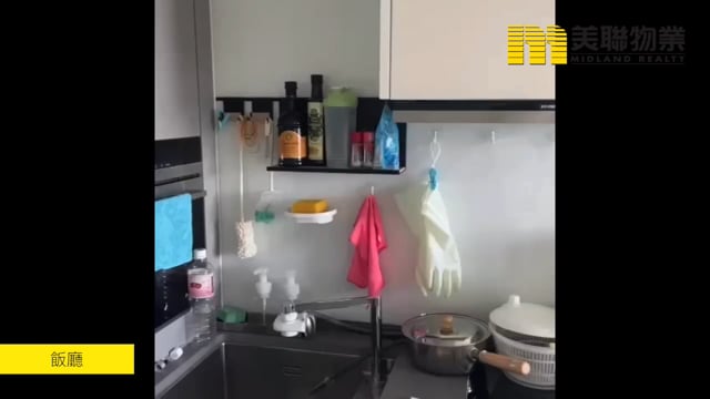 LOHAS PARK PH 06 LP6 TWR 03 Tseung Kwan O L 1664482 For Buy