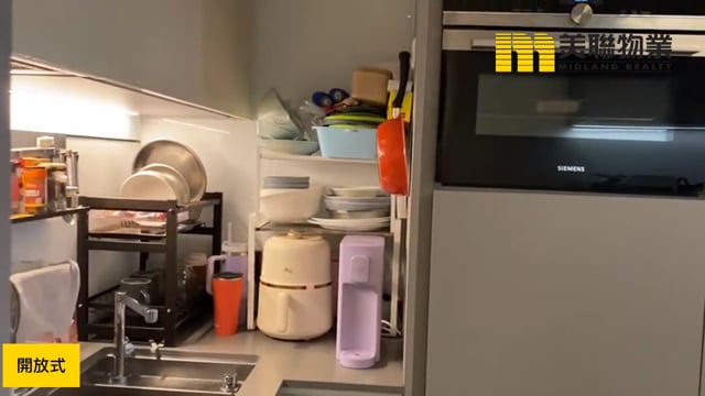 LOHAS PARK PH 06 LP6 TWR 05 Tseung Kwan O M 1664474 For Buy