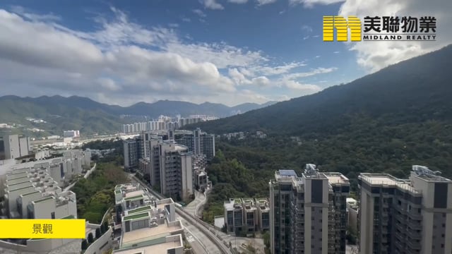 玖瓏山 沙田 高層 1680316 售盤