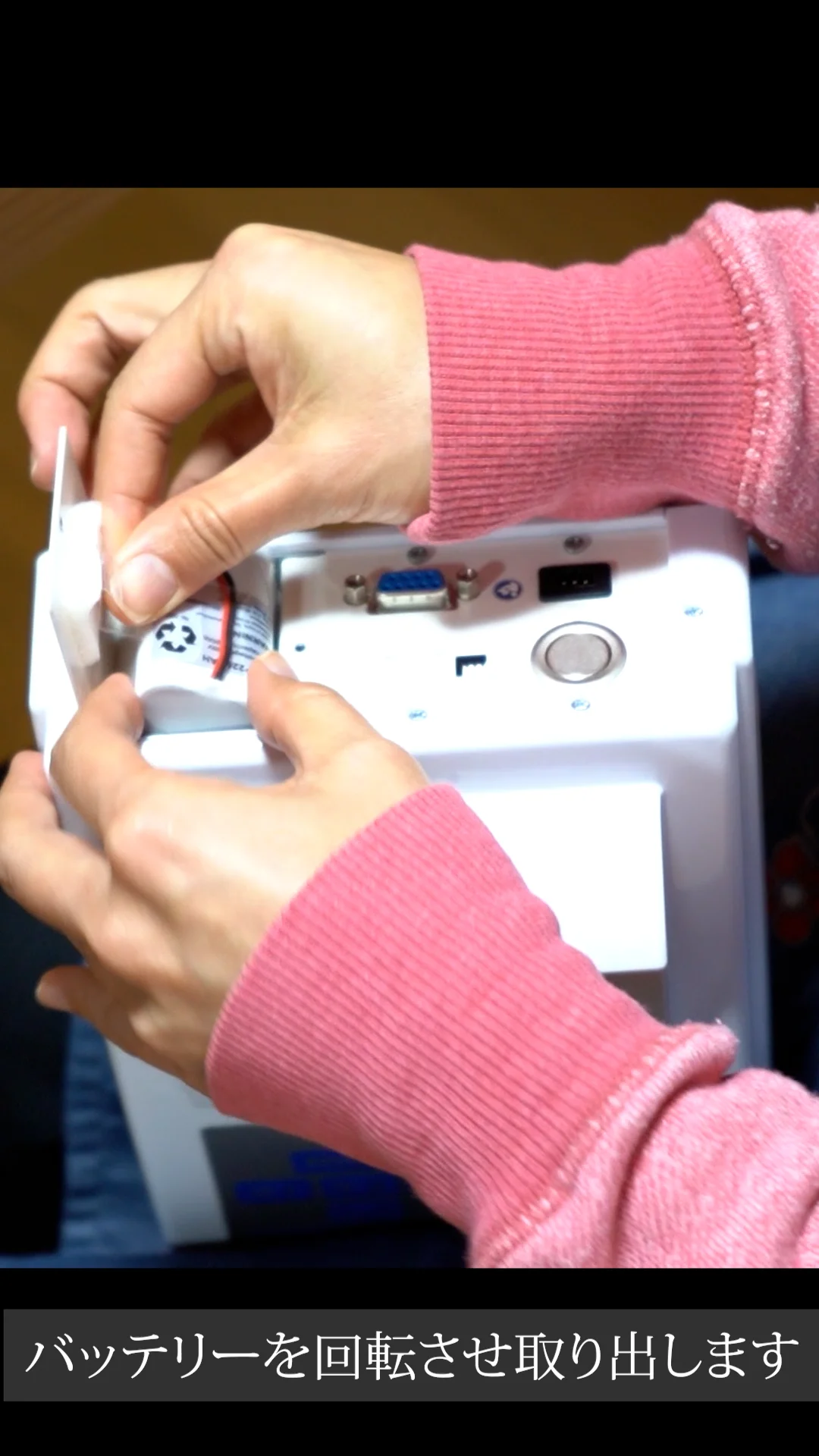 ヨネックス モバイルバッテリー 10000mA mn_3_480x480.jpg?v=1718964258