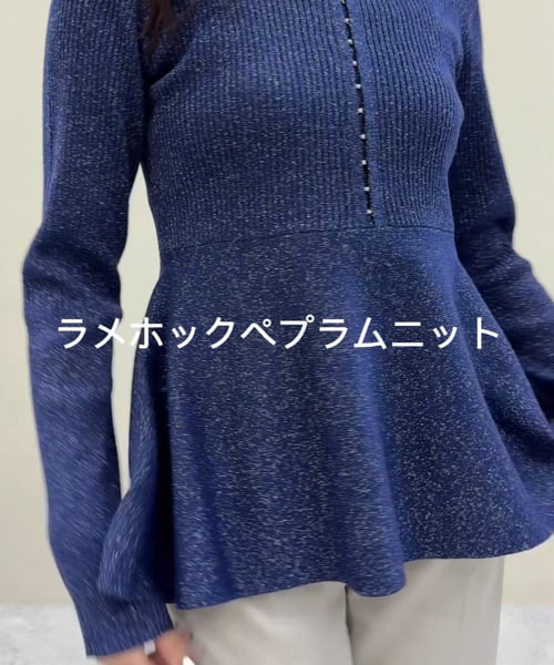 ラメホックペプラムニット | [公式]アンデミュウ（Andemiu）通販