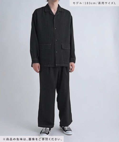 MENS】【SETUP可能】メランジツイルステッチシャツジャケット