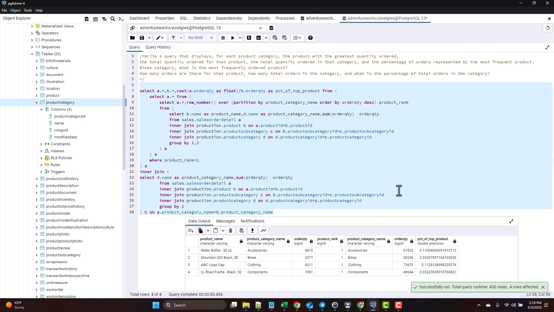 SQL - Challenge 1 | Videos & Movies on Vimeo