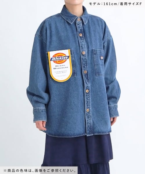WOMENS】DICKIES/ディッキーズ デニムルーズシャツ | [公式