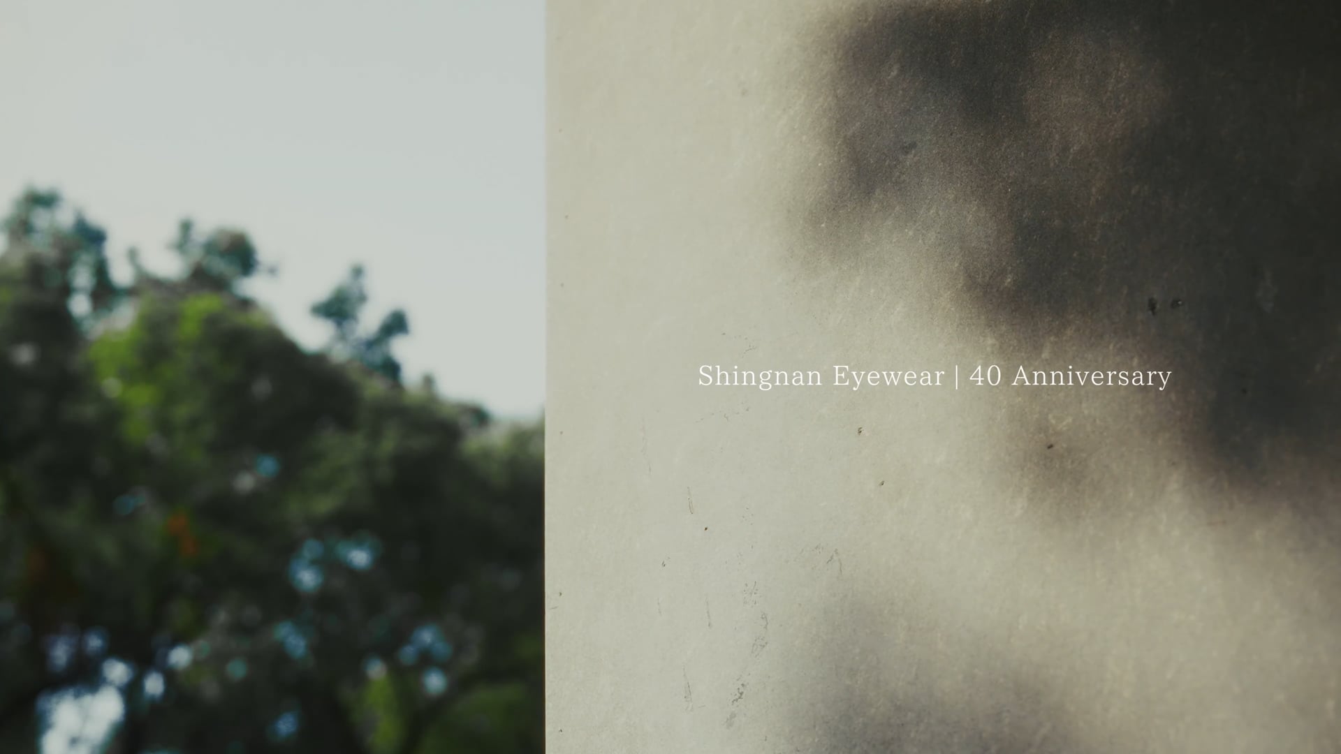 《活動紀實》興南眼鏡｜40週年生日派對