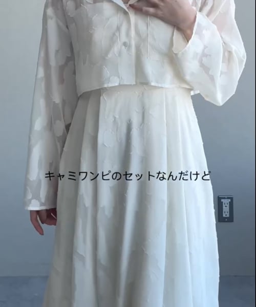 セットワンピ】フラワージャガードシャツSETワンピース | [公式 セットワンピ】フラワージャガードシャツSETワンピース | [公式