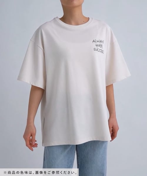ヘビロッTEEワイドプリント半袖/289396 | [公式]グローバル