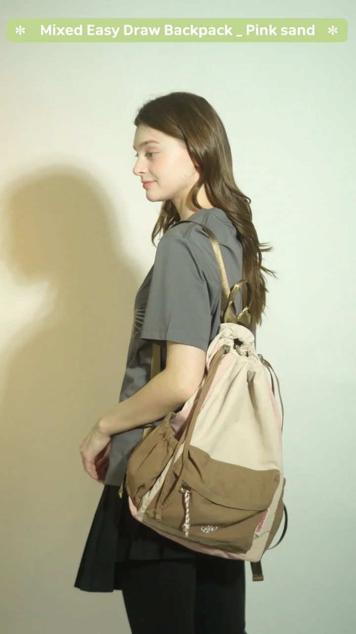 MUSINSA | MASMARULEZ [INT] Mixed Easy Draw Backpack _ Pink sand