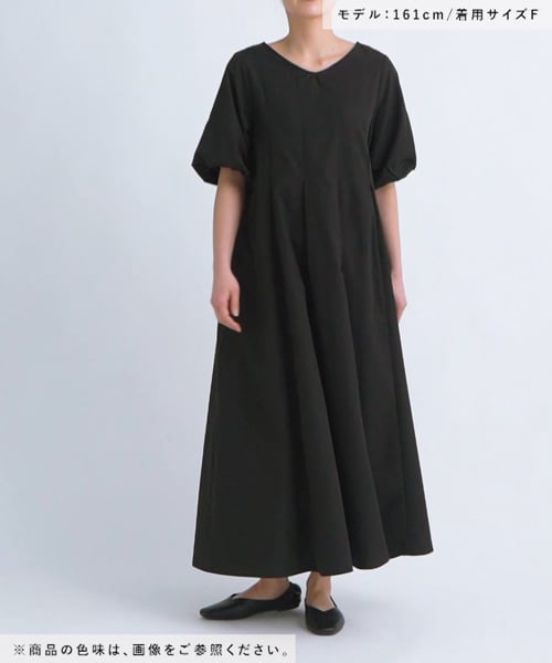 袖バルーンタックワンピース | [公式]ラコレ（LAKOLE）通販