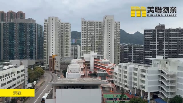 嘉悅 將軍澳 低層 1691222 售盤