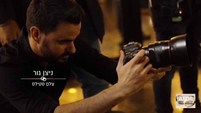 חתונמי עונה 7 - פרק 9