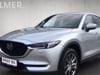 Video af Mazda CX-5 2,5 Skyactiv-G LTD 194HK 5d 6g Aut.