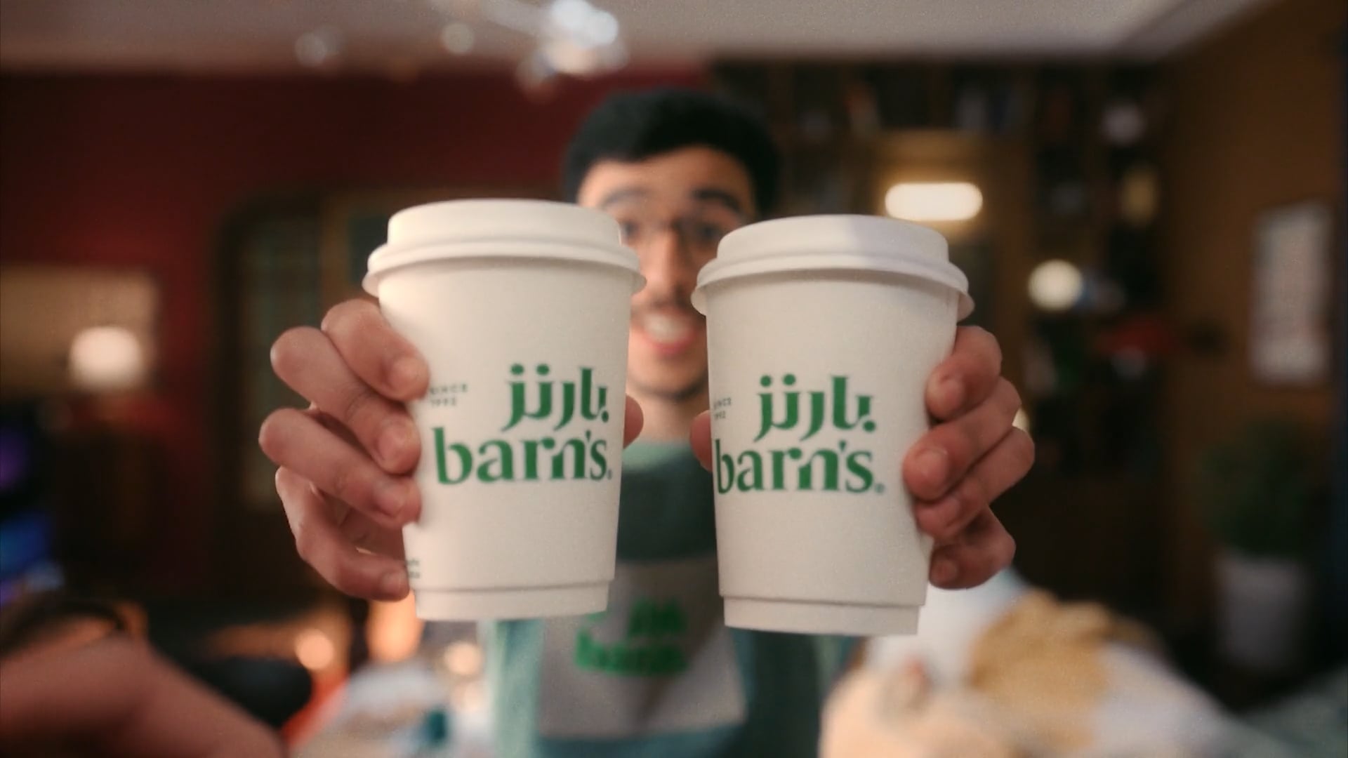 BARNS DALLAH OFFER