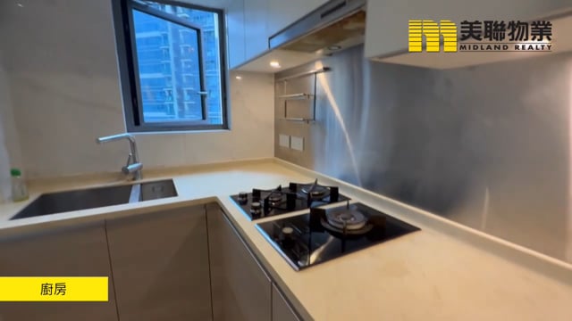 天寰 啟德 低層 1719186 售盤