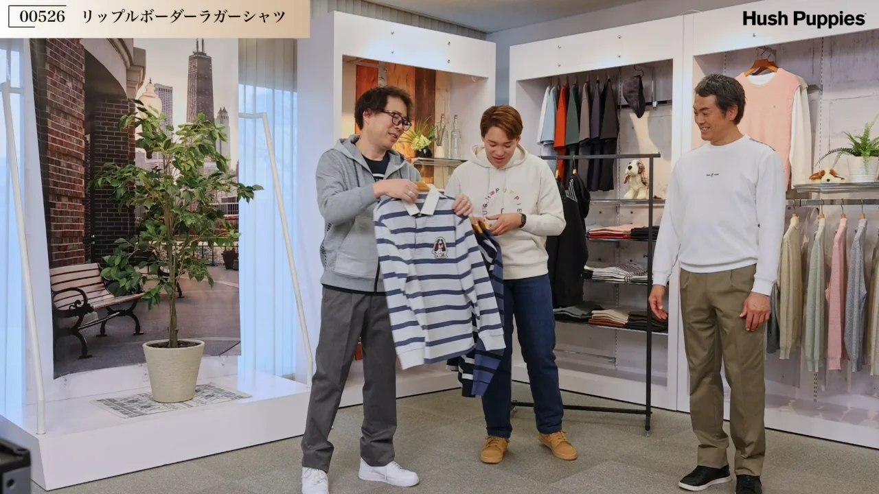 リップルボーダーラガーシャツ【キングサイズ】【メンズ