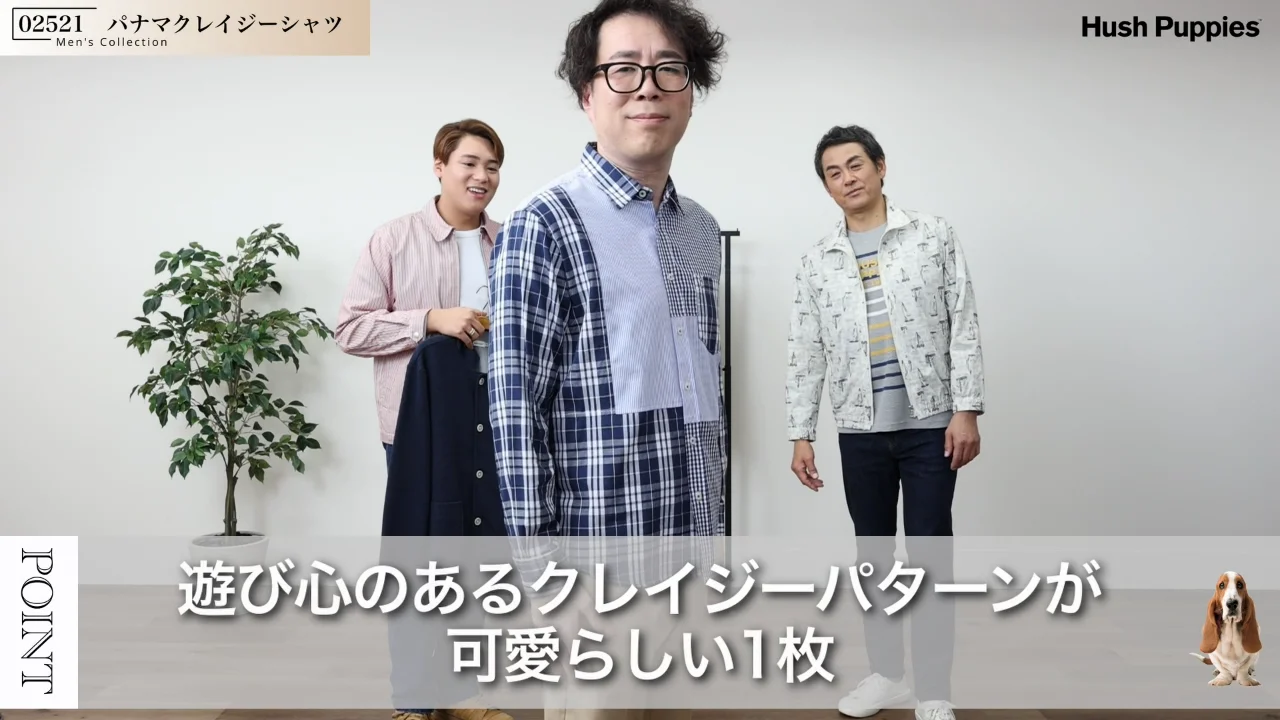 80～90s アメリカ製 crazy shirt クレイジーシャツ キャットクリ