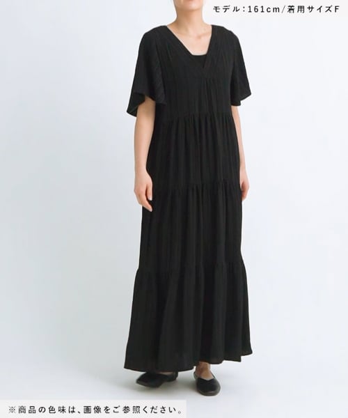 a_サイズ1 楊柳ティアードワンピース | [公式]ラコレ（LAKOLE）通販