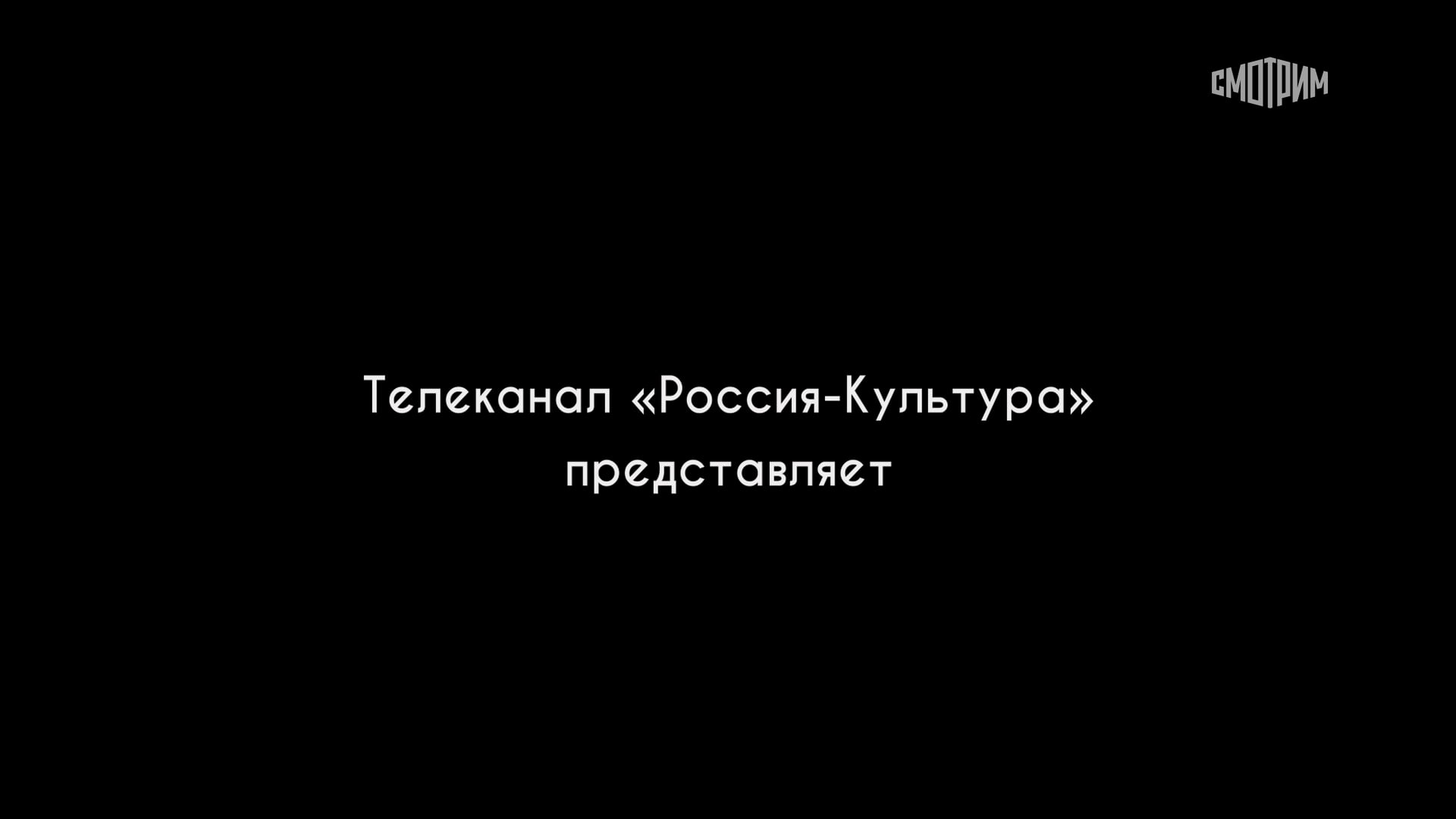 TV SHOWS